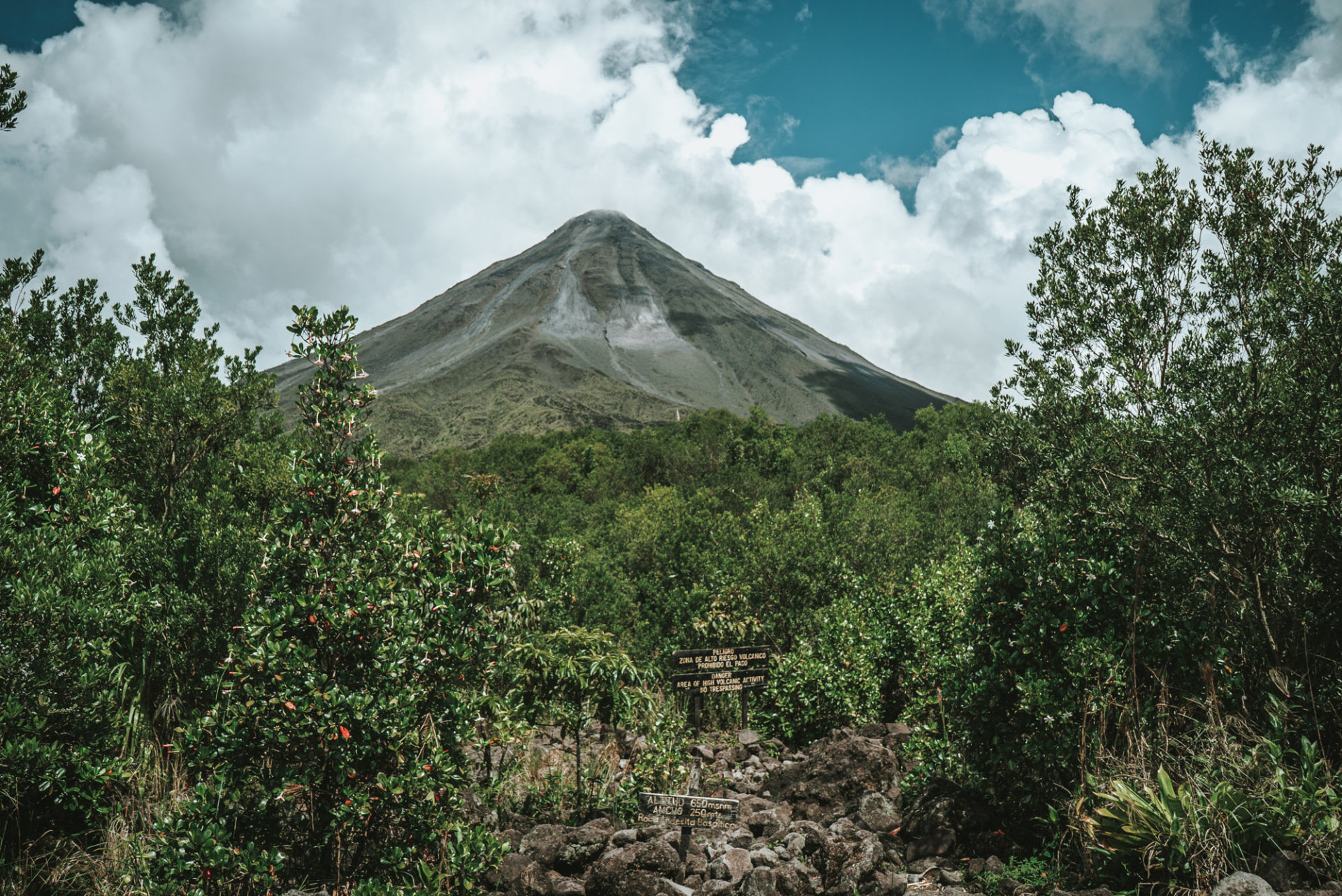 阿雷纳尔火山，拉福尔图纳，哥斯达黎加