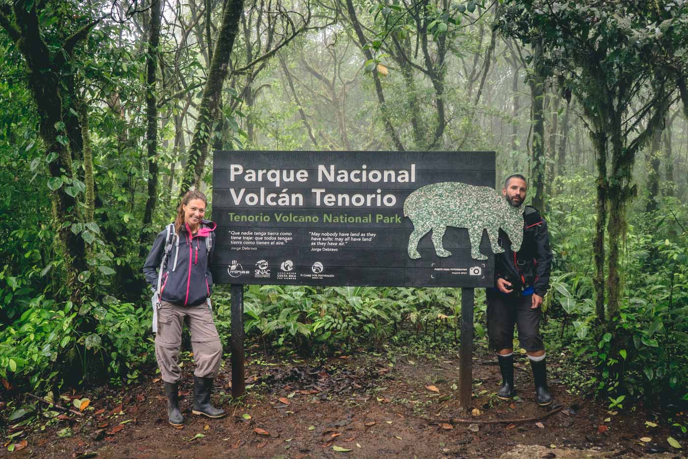 泰诺里奥国家公园，哥斯达黎加